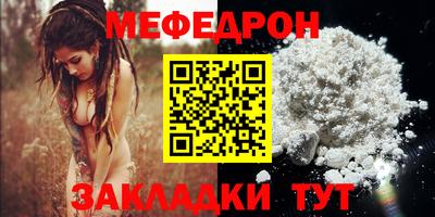 наркотики Гусиноозёрск