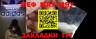 наркотики Гусиноозёрск