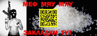наркотики Гусиноозёрск