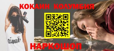 герыч Гусь-Хрустальный