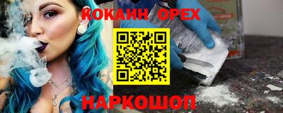 герыч Гусь-Хрустальный