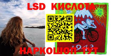 наркотики Гусиноозёрск