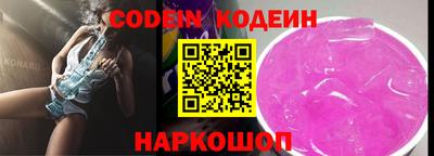 герыч Гусь-Хрустальный