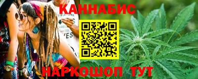герыч Гусь-Хрустальный