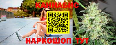 герыч Гусь-Хрустальный