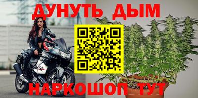 герыч Гусь-Хрустальный