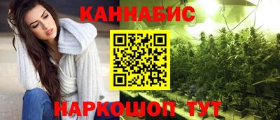 наркотики Гусиноозёрск