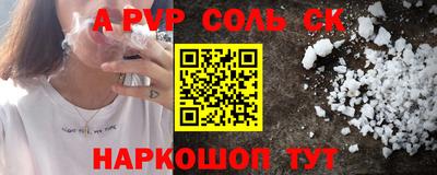 наркотики Гусиноозёрск