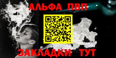 герыч Гусь-Хрустальный