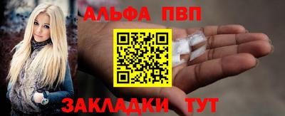 наркотики Гусиноозёрск