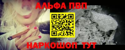 герыч Гусь-Хрустальный