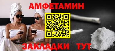 герыч Гусь-Хрустальный