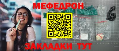наркотики Гусиноозёрск