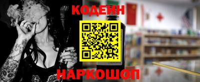 герыч Гусь-Хрустальный