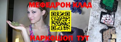 герыч Гусь-Хрустальный